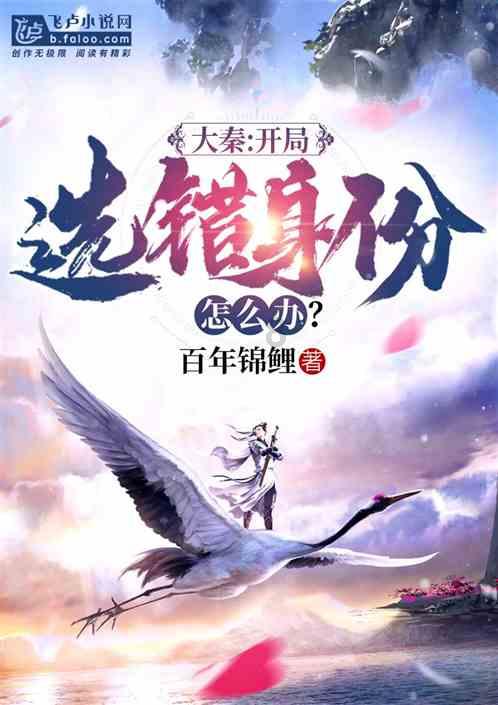 公安交警部门启动全市交通安全大检查