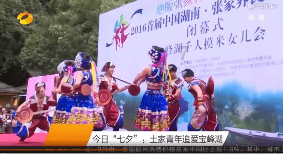 救援聪明男孩