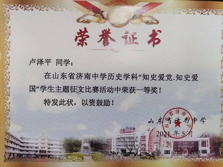 打卡旅游休闲 | 户部山与回龙窝只相隔一条马路！⇨ 户部山—回龙窝街区，一次逛完两条街