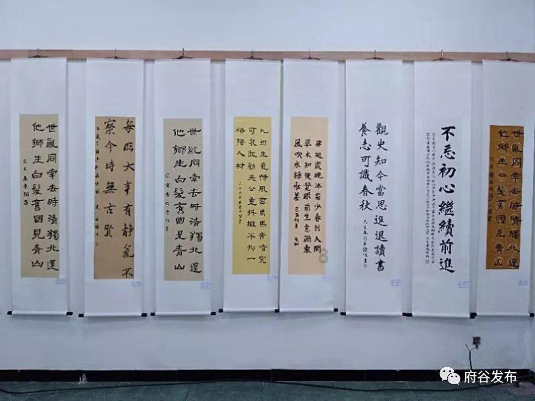 清洁粉红房子