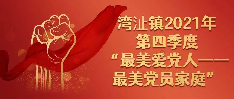 狂打铁！罗凯文25投仅7中拿到17分 三分11中3