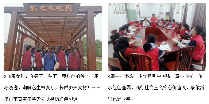 模特时尚封面照