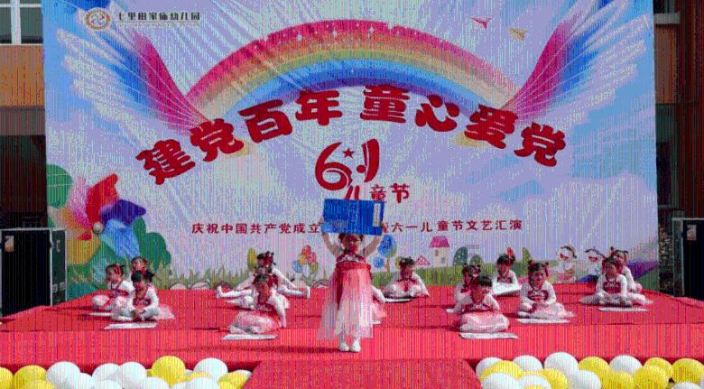 艾玛的时尚装