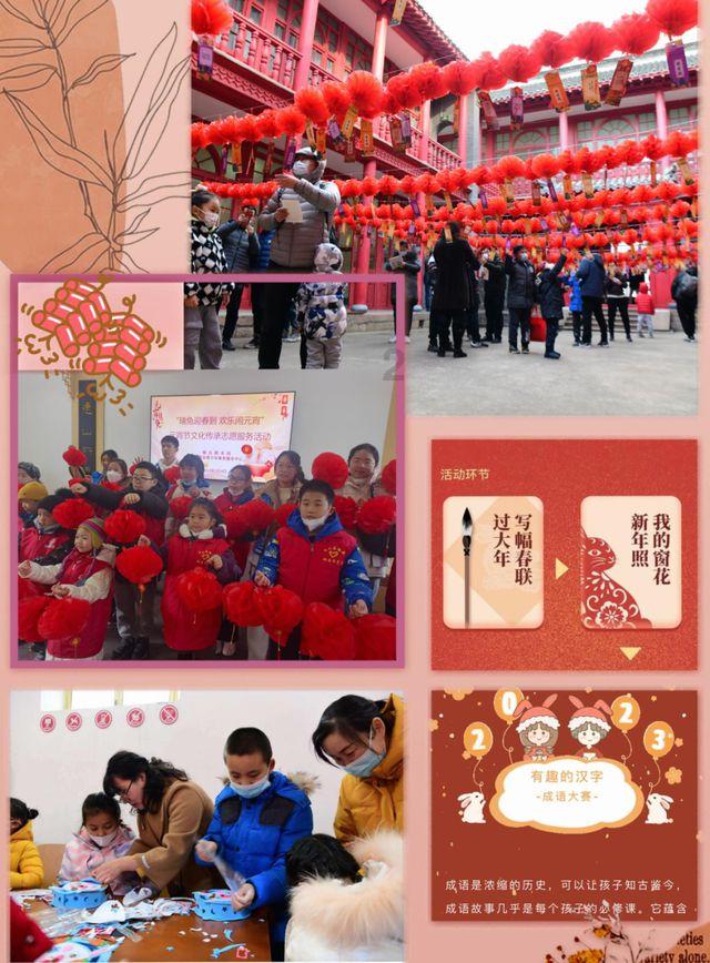 中国应赔偿？马凯硕：08年金融危机，世界向美国索赔了吗？游戏画面