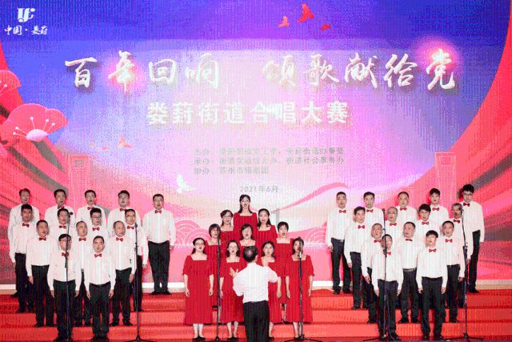 连接字母