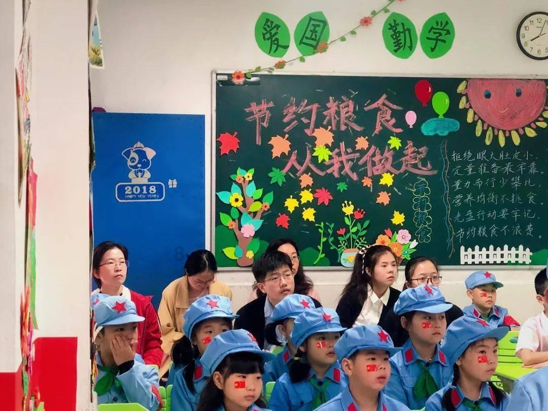 “烧卖”这个词的由来？游戏画面