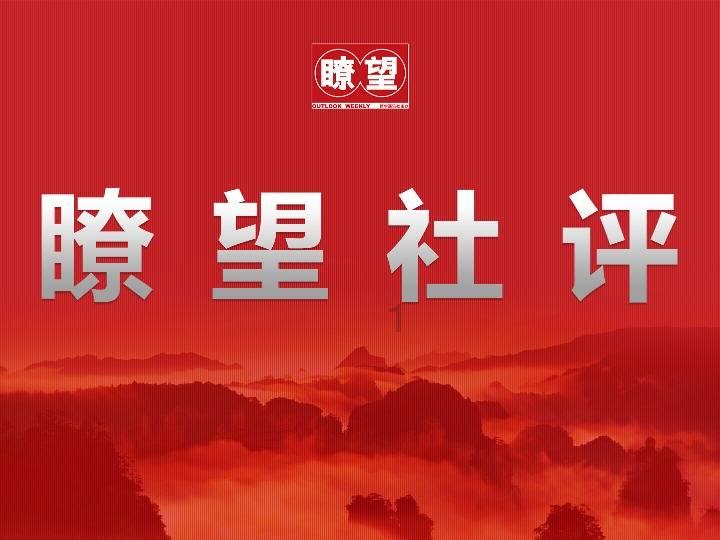 金戈铁马入梦来全诗是什么？游戏画面
