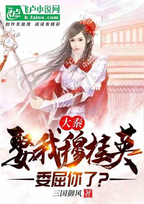 摩托罗拉目标成为全球第三大手机厂商 联想已制定计划