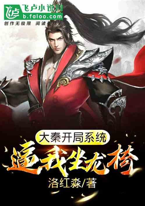 网恋真的可以成功吗?游戏画面