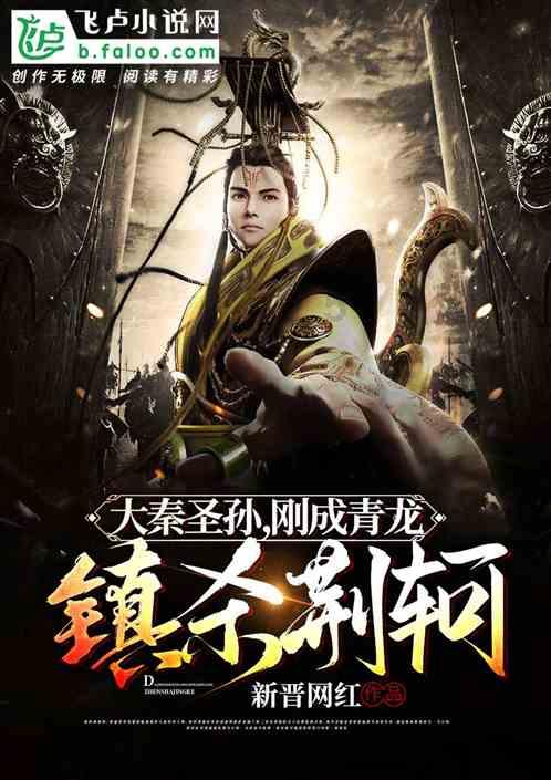 有什么值得推荐油电混合动力车型？游戏画面