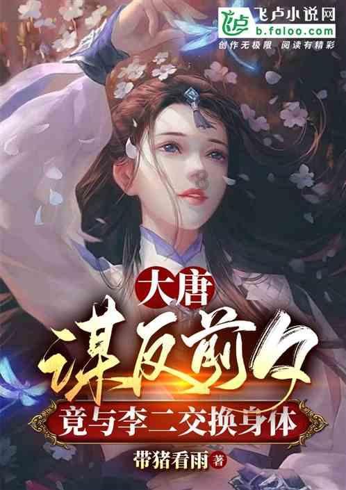 正当防卫3