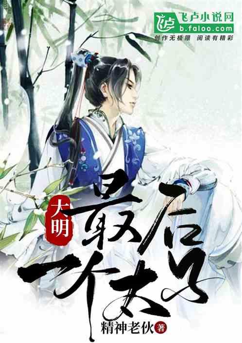 “一管到底”解难题 烟台市奇山医院中线导管置入技术为中长期输液患者提供新选择