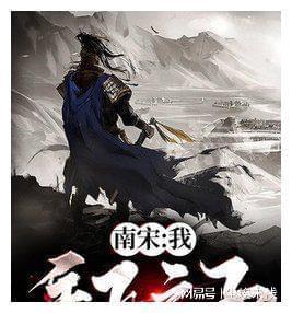 逃出魔法宫