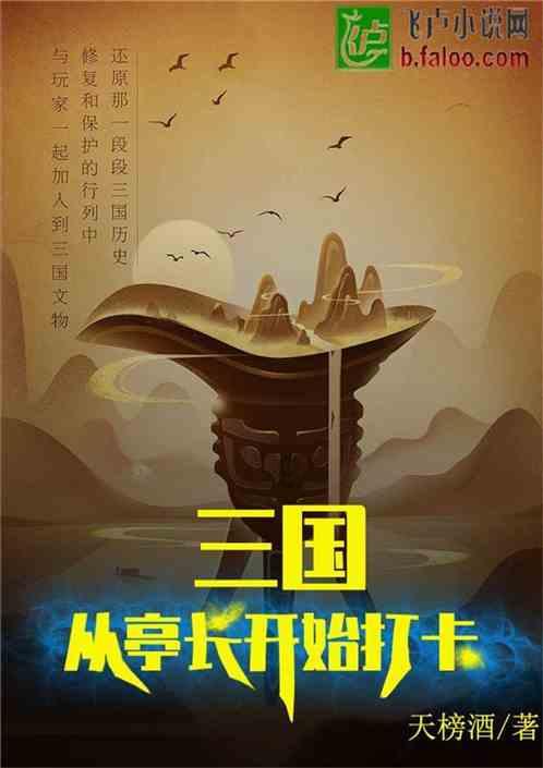 工作了之后为什么每次请假都有负罪感？游戏画面