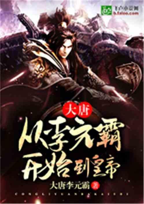 北京当地的特产有什么？