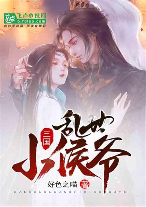 奥日与精灵意志
