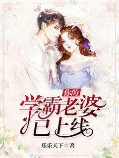 本宫来自古代
