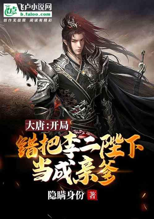 逃离冰淇淋世界