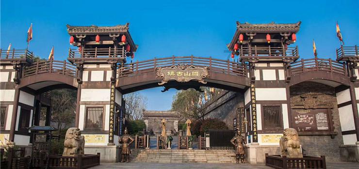 无尽战区·觉醒
