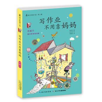 普德斯锂电池加盟是真的吗?-专业问答社区