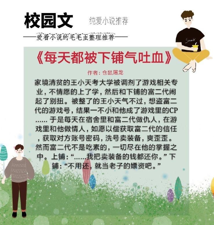 小猫钓鱼开船版最新版下载