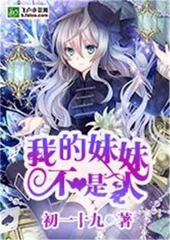 逃离弃城
